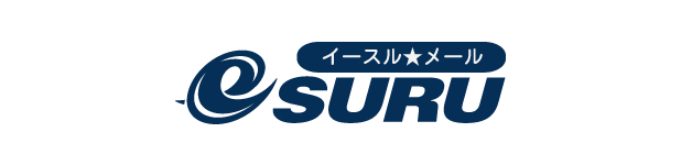 esurumail_logo